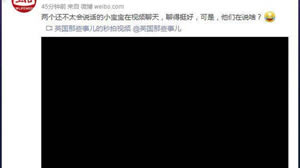 360极速浏览器看视频时黑屏问题如何解决  360极速浏览器官方版下载