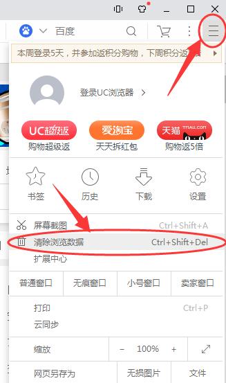ucļٶ  ucַ