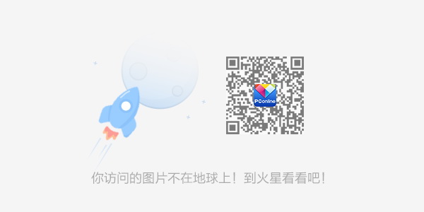 360极速浏览器 360极速浏览器如何试用扩展程序