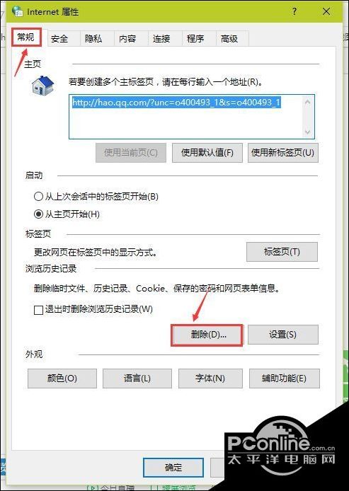 win7ϵͳ360ϸ