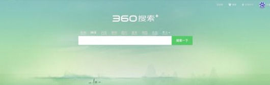 360浏览器中将弹屏模式打开的详细方法