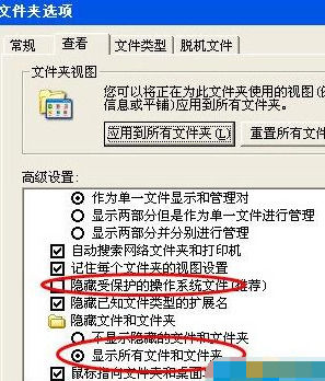 Win7系统下如何搜索360浏览器收藏夹路径?