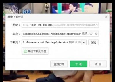 360浏览器好用吗?直接提取页面视频的方法