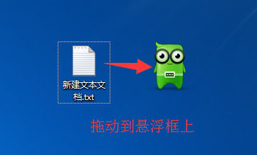 360手机助手好用吗?如何传文件到手机?