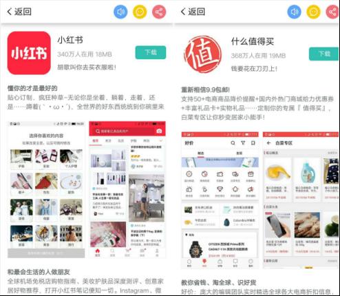 1 如何蹲坑才不浪费生命? 360手机助手为你定制蹲坑消时神器