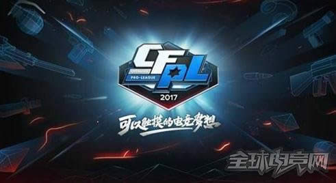 CF马哲 CF马哲终将老去 CFPL迎来新时代