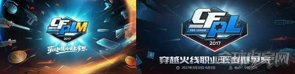 CFPLS10 CFPLS10奖金是多少 CFPLS10奖金介绍
