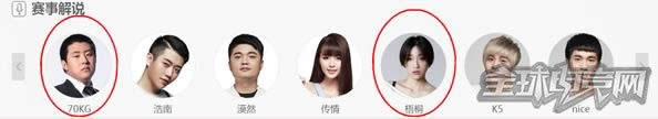 CFPLS10 CFPLS10奖金是多少 CFPLS10奖金介绍