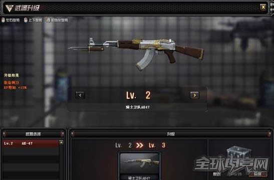 cf3月新版本 cf3月新版本更新内容大全 穿越火线3月新版本介绍