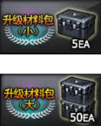 cf3月新版本 cf3月新版本更新内容大全 穿越火线3月新版本介绍