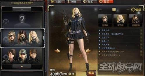 AK12天启 穿越火线AK12天启如何 AK12天启属性评测