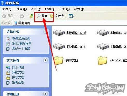 cf截图保存在哪 cf截图保存在什么地方 cf截图文件路径介绍