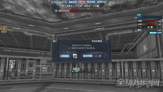 穿越火线 CF试炼祭坛通关技巧 使用技能方为上策