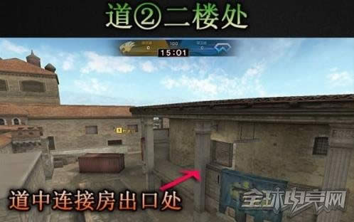 穿越火线 CF团竞地图隐秘要塞全解析 3管齐下强无敌