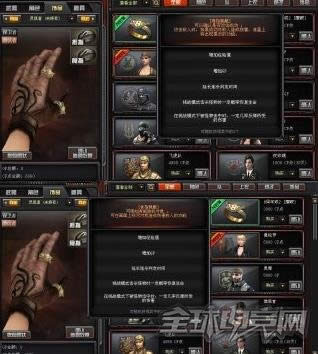 穿越火线 火线8周年戒指多少钱 火线8周年戒指如何