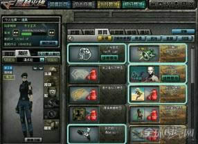 穿越火线 CF兵服小规模作战技巧 经验教学全分享
