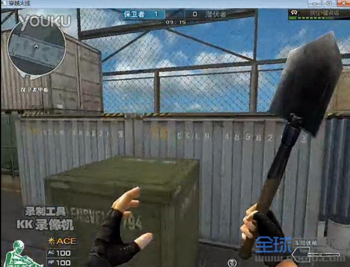 穿越火线 CF卡箱子图文详细教程最新攻略 穿越火线卡箱子方法介绍