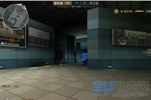 穿越火线 穿越火线如何鬼跳 让你在在幽灵模式秒变鬼王
