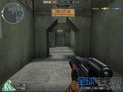 穿越火线 穿越火线没落神器盘点整理 新手推荐XM8点射扫射步枪