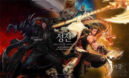 DNF2014年度大事件介绍 新职业忍者神秘礼包马上上线