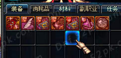 DNF斗兽场高级袖珍罐如何得 能开出什么