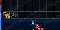 DNF斗兽场高级袖珍罐如何得 能开出什么