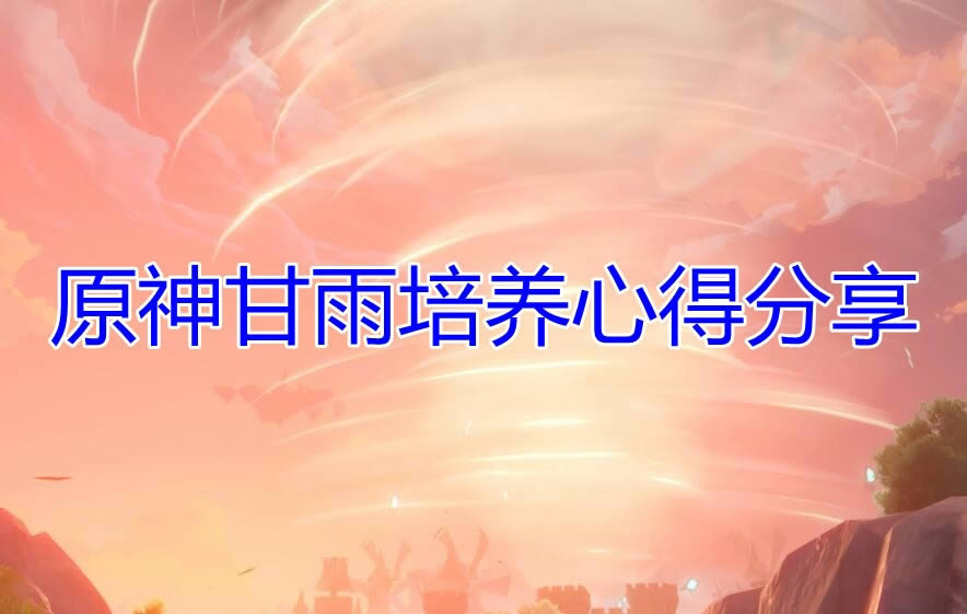 ԭʥѡͼϸ̳_ԭʥѡ