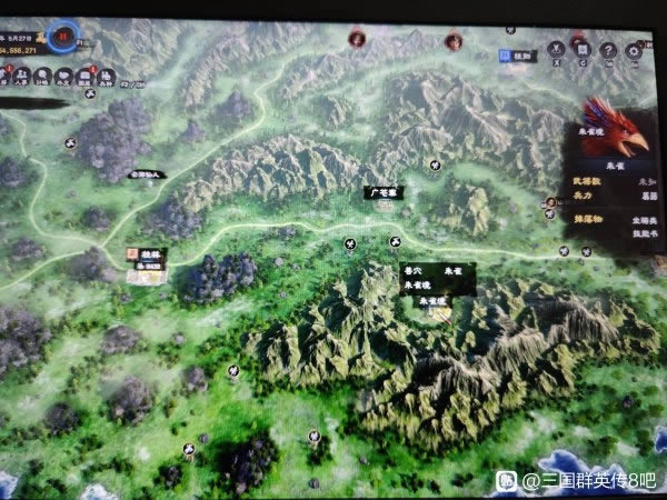 三国群英传8五大神兽位置标注_三国群英传8五大神兽在什么地方