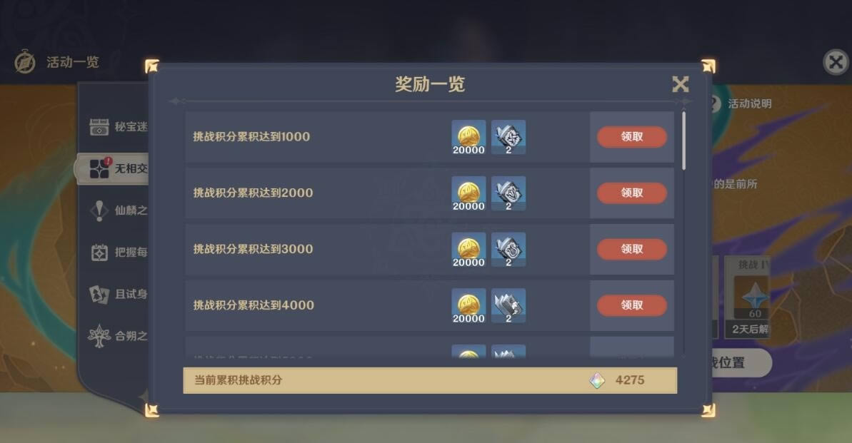 ԭཻʫĵ_ԭཻʫδ