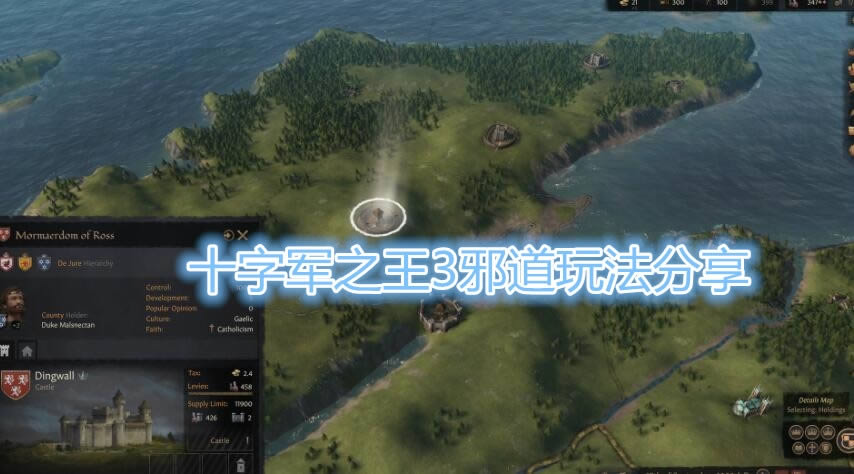 3а淨ϸ˵_3а