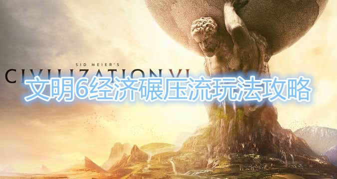 6ѹ_6ѹ취