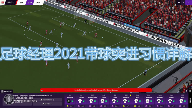 2021ͻϰϸ˵_2021δͻ