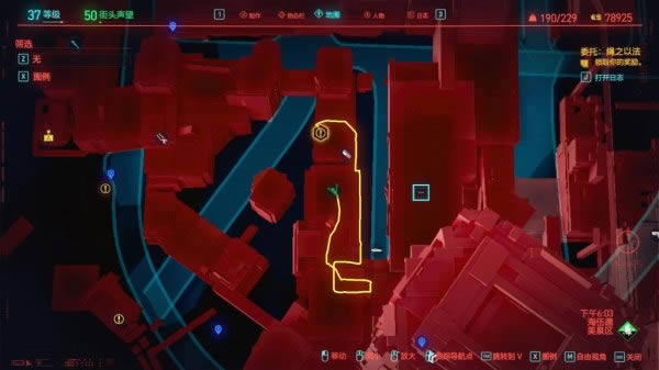 2077Ȫ˵뵶ʲôطȡ_2077Ȫ˵뵶ȡͼϸ̳