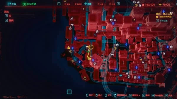 2077Ȫ˵뵶ʲôطȡ_2077Ȫ˵뵶ȡͼϸ̳