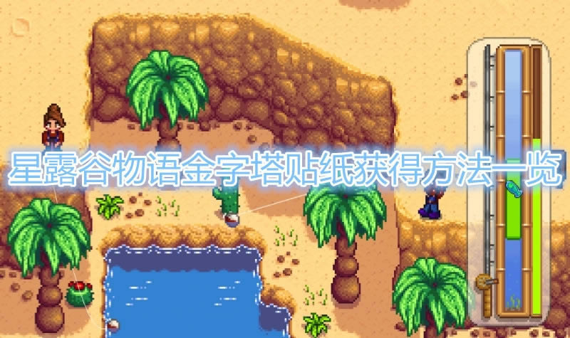 ¶ֽð취_¶ֽλ