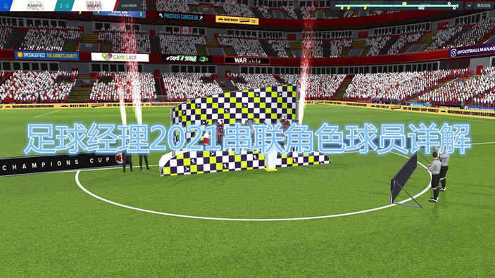 2021ɫϸͼϸ̳_2021ɫʲô