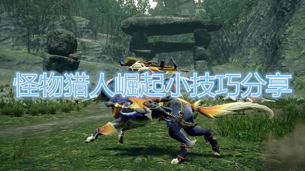һЩ_ɷ