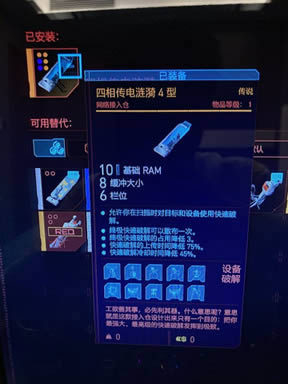 2077ڿڲѡ_2077ڿڲѡͼϸ̳