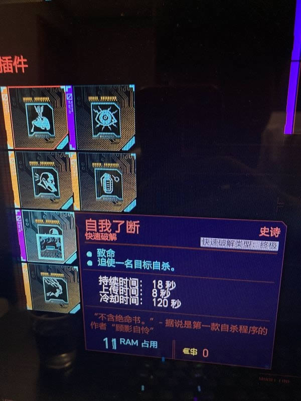2077ڿڲѡ_2077ڿڲѡͼϸ̳
