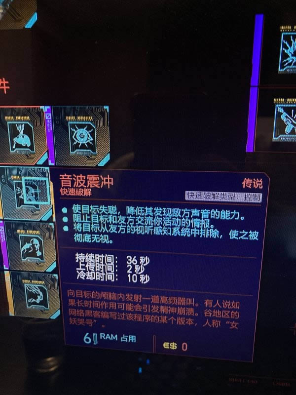 2077ڿڲѡ_2077ڿڲѡͼϸ̳