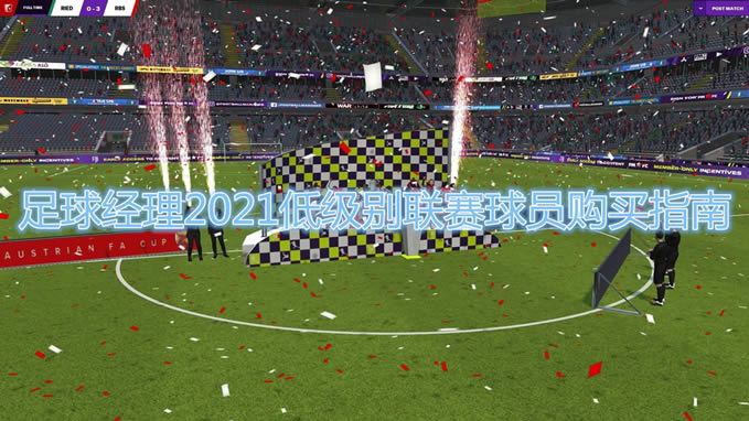 2021ͼѡ˼_2021ͼѡͼϸ̳