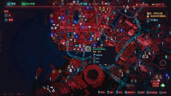 2077˵뼼оƬʲôط_2077˵뼼оƬλ÷