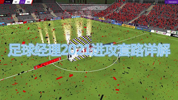 2021·һЩ_2021·ϸ˵
