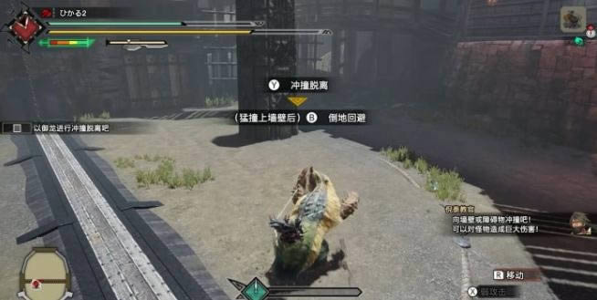 _
