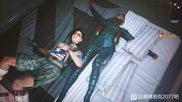 2077NPCؼҪעʲô_2077NPCؼҪעб