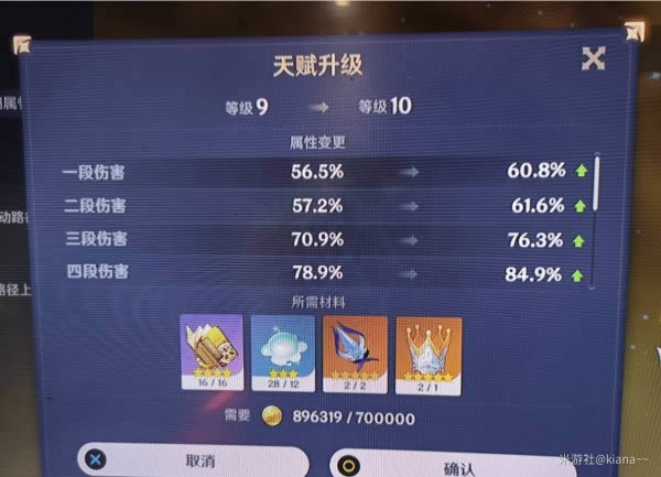 ԭC_ԭC淨ͼϸ̳