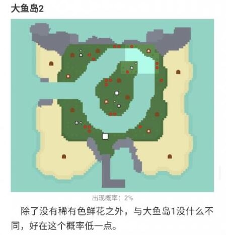 ɭѻԶͼϸ̳_ɭѻԶ취ϸ˵