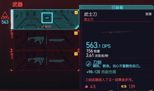 2077ʿλ_2077ʿð취ϸ˵