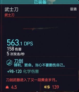 2077ʿλ_2077ʿð취ϸ˵