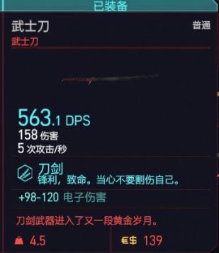 2077ʿλ_2077ʿð취ϸ˵
